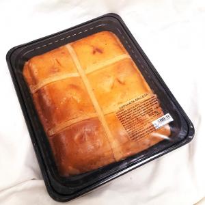 Empanada Gallega de atún 1Kg