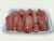 Pulmones cordero