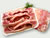 Costillas cordero