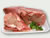 Lengua cocida ternera