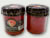 Pimiento piquillo extra